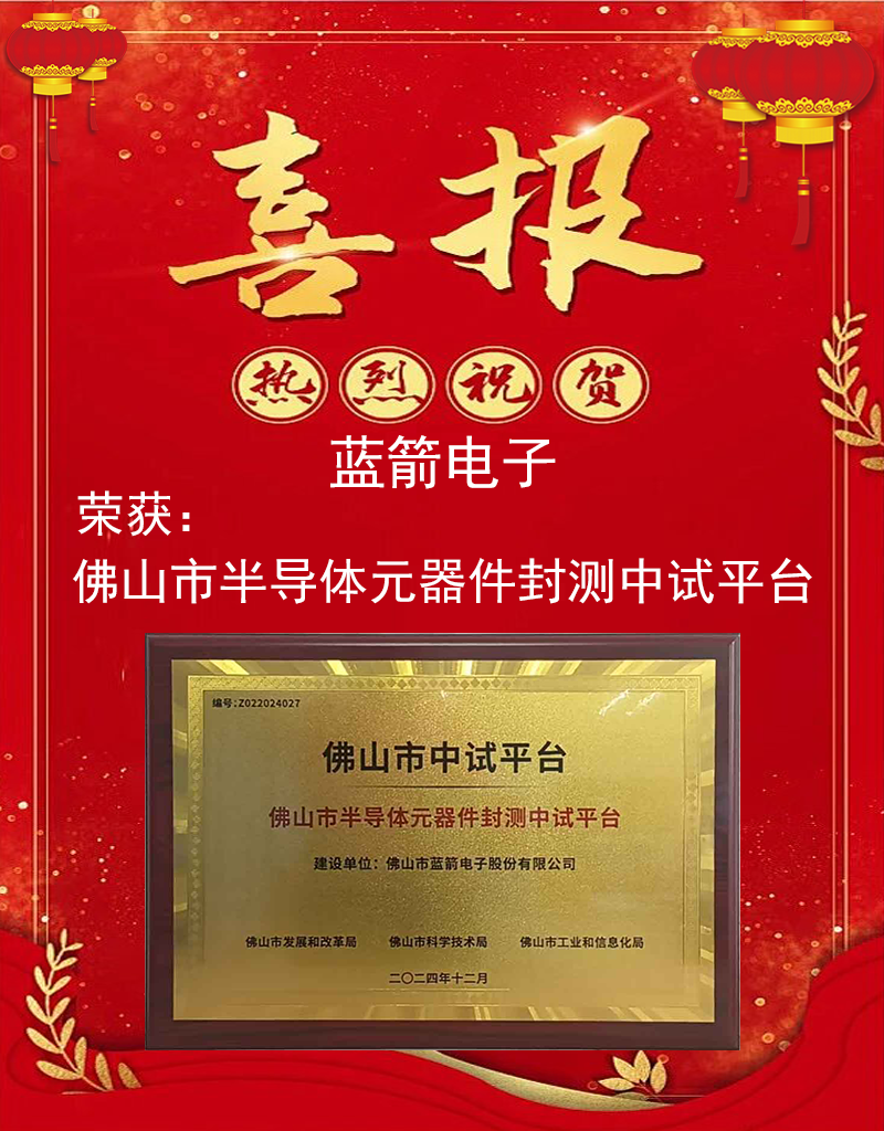 J9集团-国际站最新官网