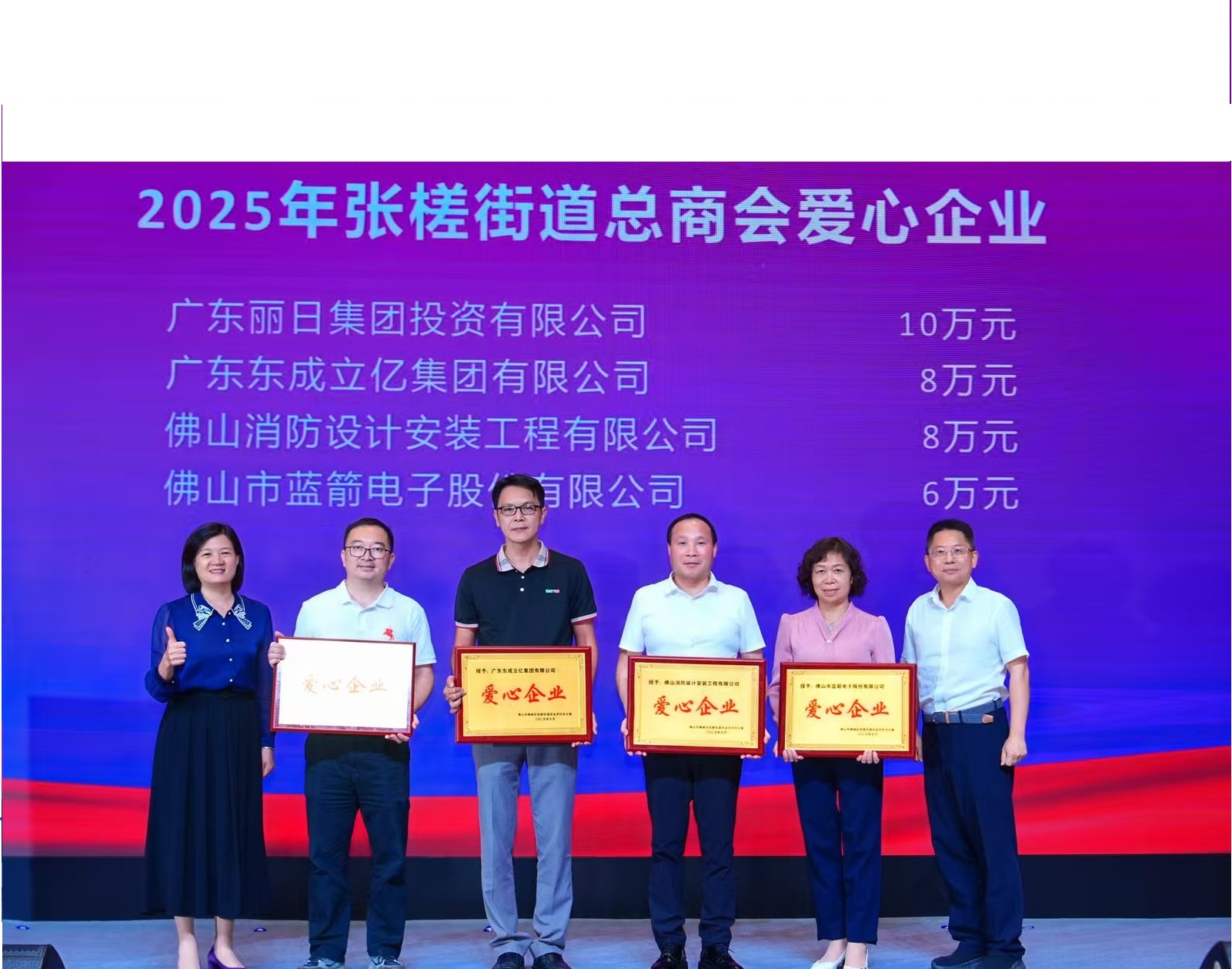 J9集团-国际站最新官网