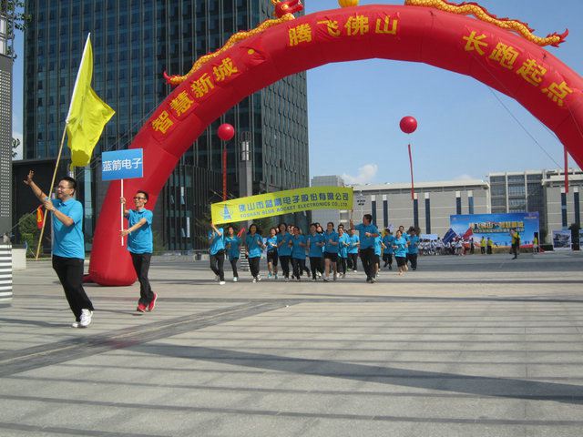 J9集团-国际站最新官网