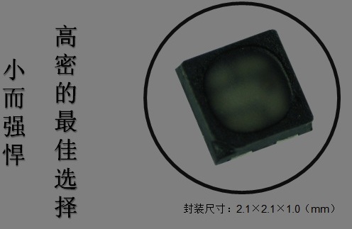 J9集团-国际站最新官网