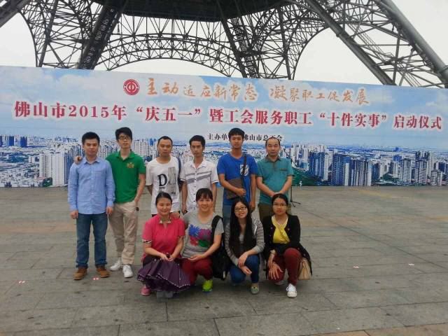 J9集团-国际站最新官网