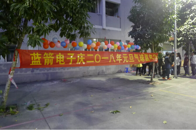 J9集团-国际站最新官网