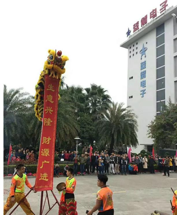 J9集团-国际站最新官网