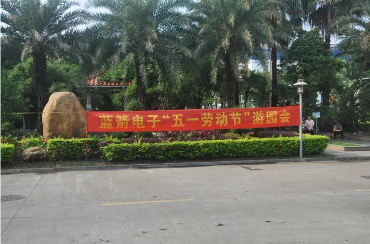 J9集团-国际站最新官网