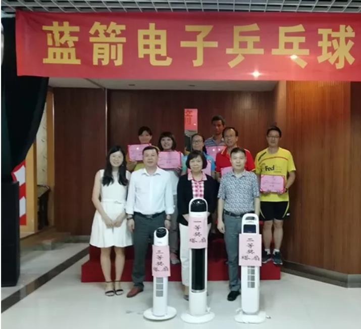 J9集团-国际站最新官网