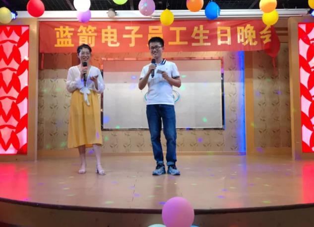 J9集团-国际站最新官网