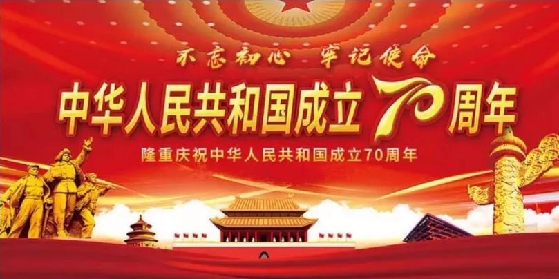 J9集团-国际站最新官网