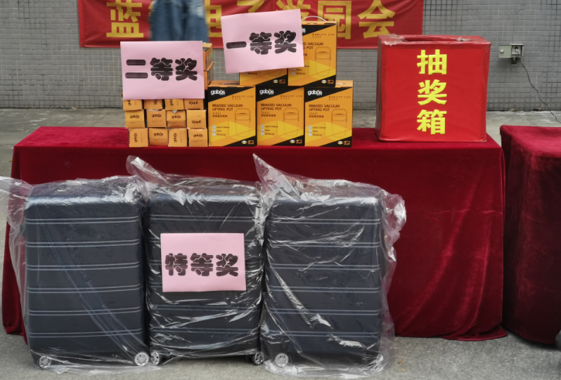 J9集团-国际站最新官网