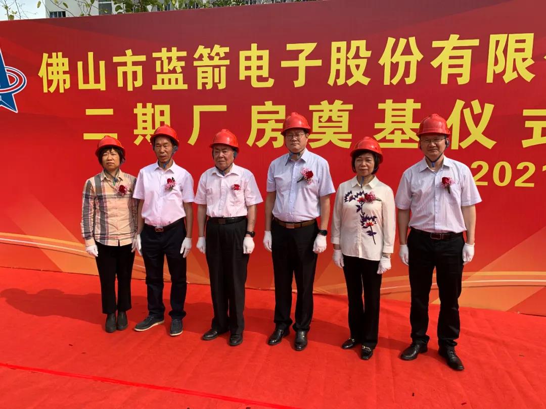 J9集团-国际站最新官网