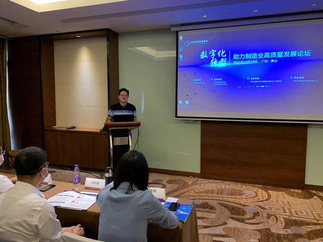 J9集团-国际站最新官网