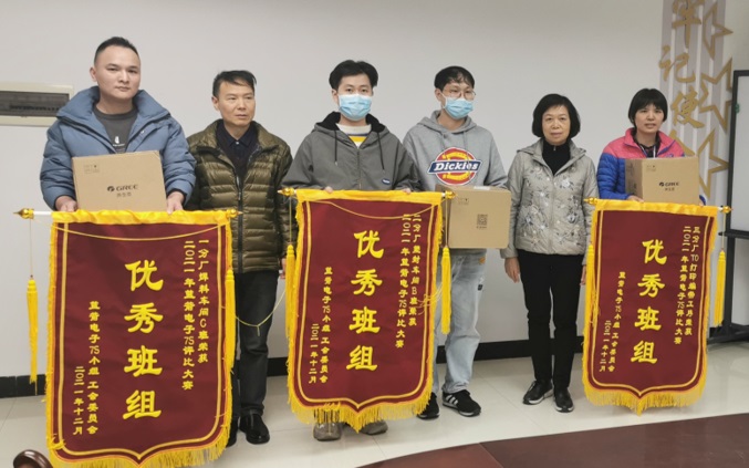 J9集团-国际站最新官网