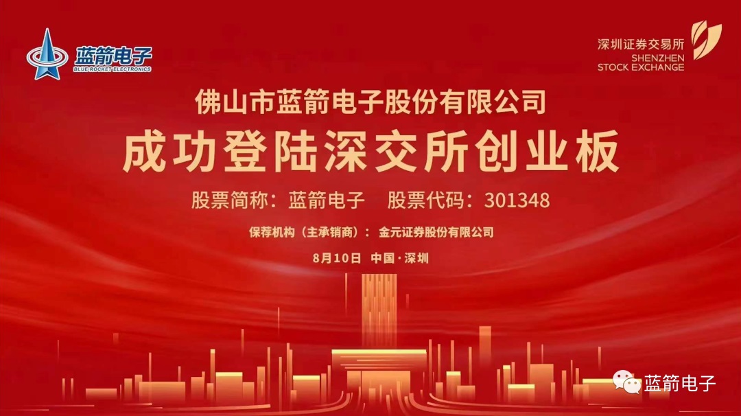J9集团-国际站最新官网