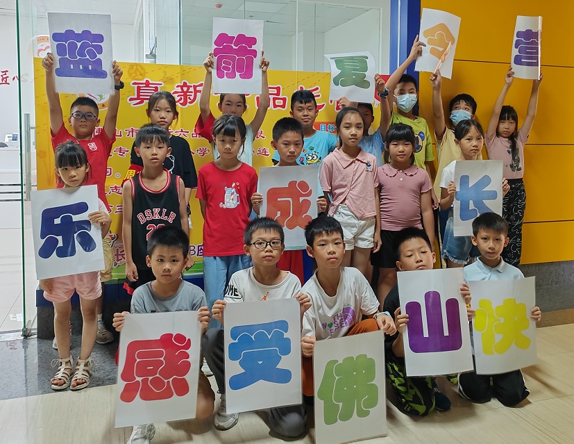 J9集团-国际站最新官网
