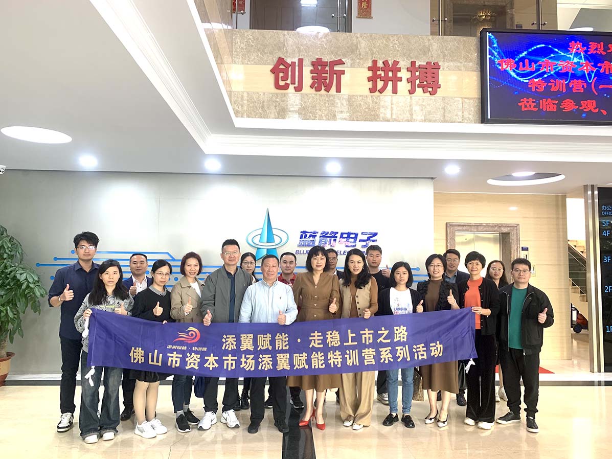 J9集团-国际站最新官网