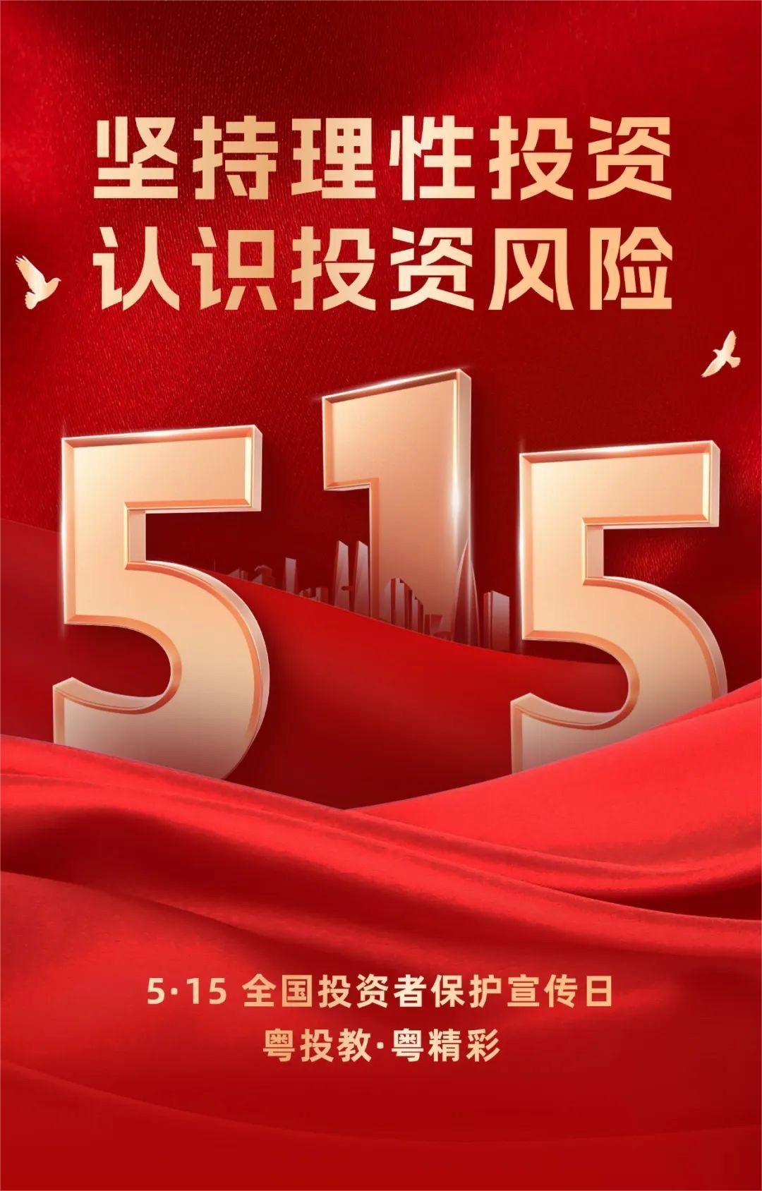 68258a43f00d2 J9集团-国际站最新官网