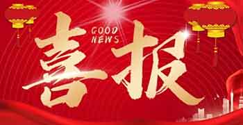 693c3121b88d4 J9集团-国际站最新官网